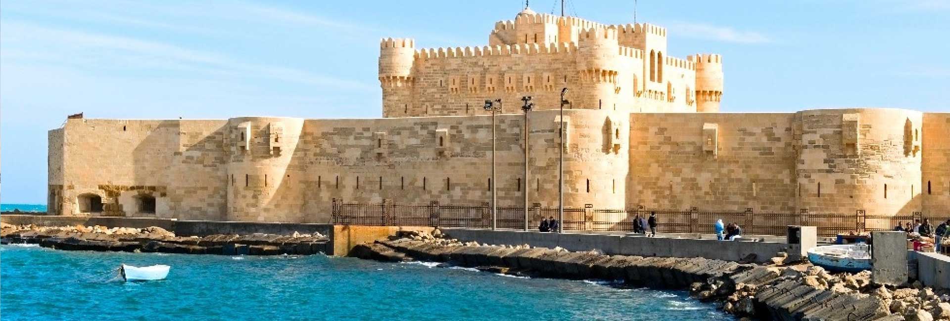 Alexandria Tours, Travel & Activities