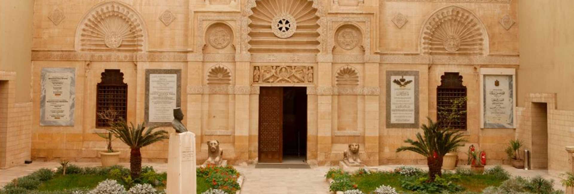 Coptic Sites