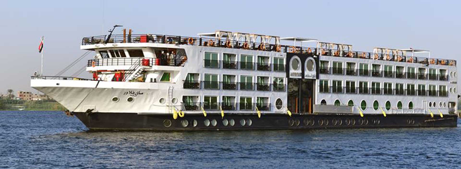 Mayflower Nile cruise