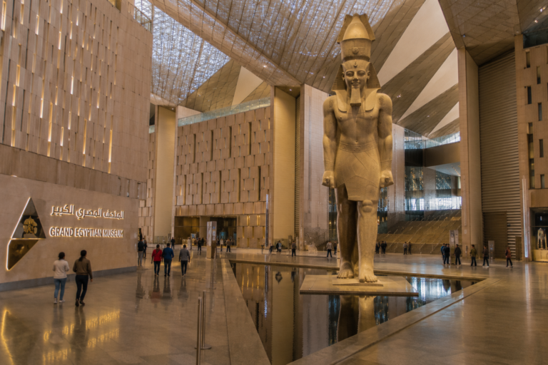 Egyptian Museum