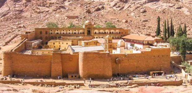 St. Catherine Monastery