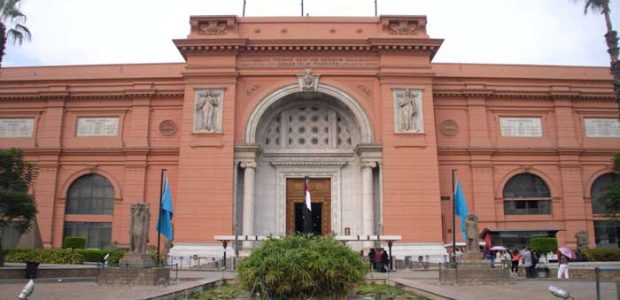 Egyptian Museum